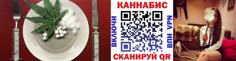Купить закладки  Пермь  Еда ТГК конопля 