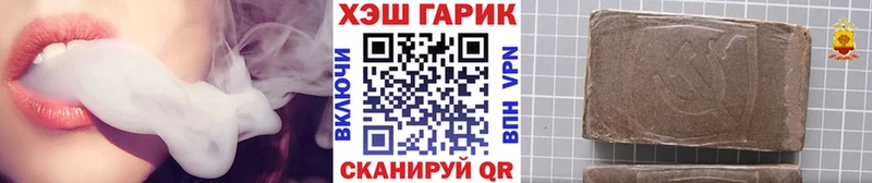 Купить  Пермь  ГАШ Ice-O-Lator 