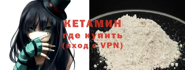 ГАЛЛЮЦИНОГЕННЫЕ ГРИБЫ Горняк