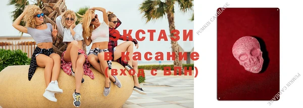 прущий лед Горно-Алтайск