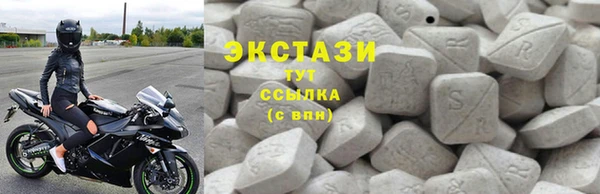 прущий лед Горно-Алтайск