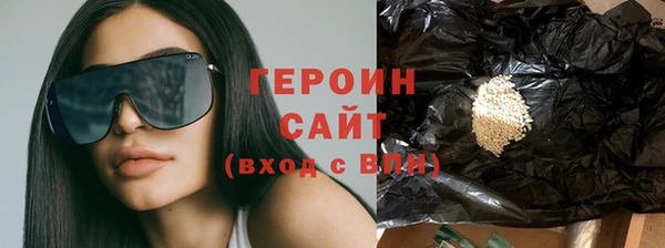 прущий лед Горно-Алтайск