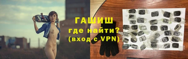 ГАЛЛЮЦИНОГЕННЫЕ ГРИБЫ Горняк