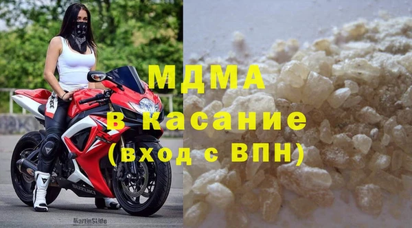 прущий лед Горно-Алтайск