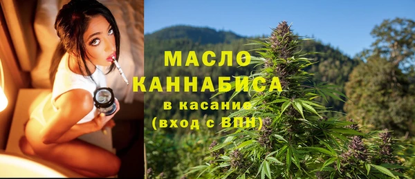 дурь Горнозаводск