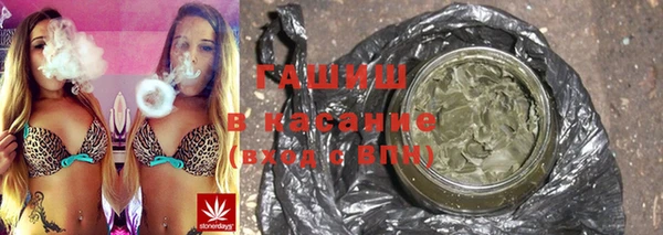прущий лед Горно-Алтайск