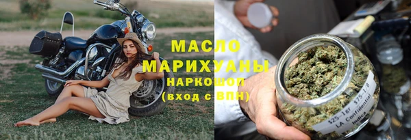 дурь Горнозаводск
