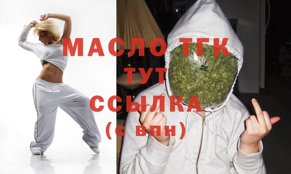 ГАЛЛЮЦИНОГЕННЫЕ ГРИБЫ Горняк
