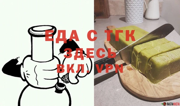 дурь Горнозаводск