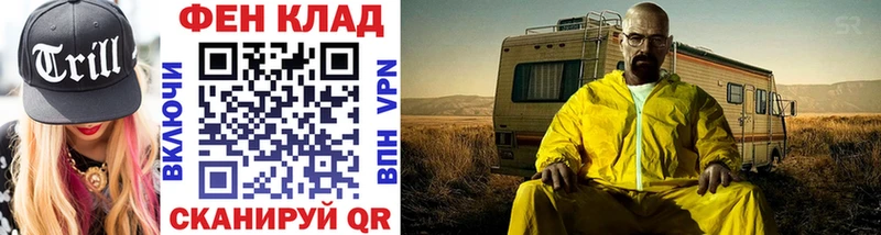Купить где  Пермь  Метамфетамин Декстрометамфетамин 99.9% 